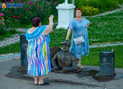 Старый парк в Волжском объявляет конкурс фотографий (0+)