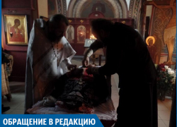 Отпевание оптом: как проходят похороны в Волжском