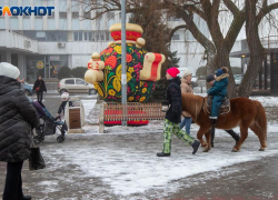 Дождливо-снежные выходные обещают в Волжском