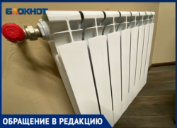 Волжане замерзают в собственных квартирах из-за резкого похолодания