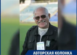 Жрецам Мельпомены в Волжском посвятили уникальный снимок