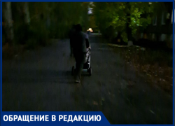 На целой улице нет освещения: волжанам приходится в потемках искать дорогу