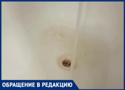 Вместо холодной воды — ржавая с песком: волжанка рассказала о коммунальной аварии