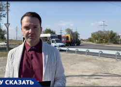 «Дорогу перекрыли, а взамен предложили грунтовку»: в Волжском жители пожаловались на новую схему движения у ГСК «Сокол»