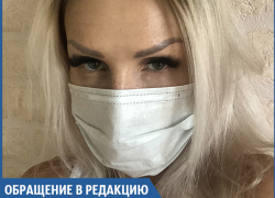 Два года я не могу найти спасения от аллергии, - волжанка