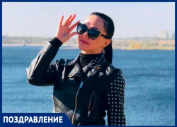 Екатерину с днем рождения поздравляют супруг и дочь