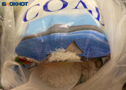 Как потребление соли сказывается на здоровье, рассказал врач из Волжского