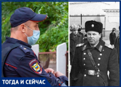 Как выглядела полиция в Волжском много лет назад: тогда и сейчас