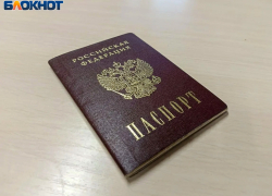 До 450 тысяч рублей на ипотеку: какие жилищные меры поддержки доступны многодетным волжанам
