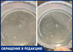 «Хлорки больше, чем воды»: жители Волжского в шоке от месива из крана
