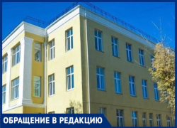 В Волжском в палату подселили ребенка с инфекцией: заразились другие дети