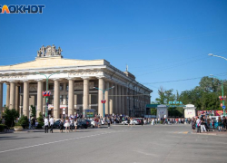 Волжский парк «Гидростроитель» закроют для горожан