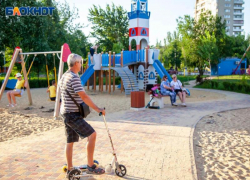 В Волжском состоится спортивно-оздоровительный турнир «Экстрим-фест»