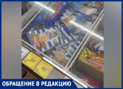 Волжанка рассказала, как в магазине ей отказались продавать мороженое: видео