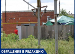 "Ссыкуны " с воинской части весь магазин пометили", - волжанка