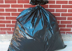 Мэрию Волжского "заминировали" часами и книгой