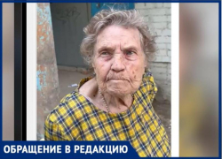 «Спилили нашу лавочку под самый корешок», - пенсионерка о беспределе работников магазина