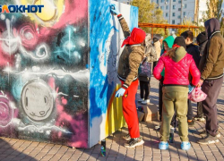 В Волжском пройдёт бесплатный мастер-класс по граффити