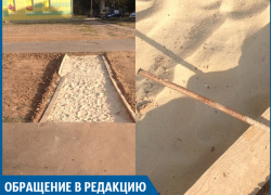 Мало случаев с летальным исходом из-за арматуры? - волжанин