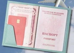 В Волжском утерян паспорт: нашедших, просьба вернуть