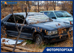 Автохлам на улицах Волжского: местным грозят штрафы за старенькие авто