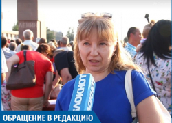 Рабочие в Волжском умирают от инсульта, не дожив до пенсии