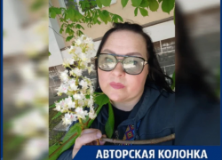 Стать опекуном в Волжском: какие документы у вас спросят