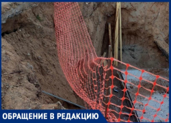 «Внизу труба острая и очень глубоко», - волжанка о яме без ограждения и знаков