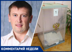 «Сейчас выборы - как секс после 20 лет брака»: активист из Волжского прокомментировал голосование 2021 года