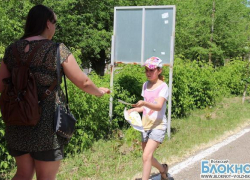 2000 волжан вышли на старт Российского азимута