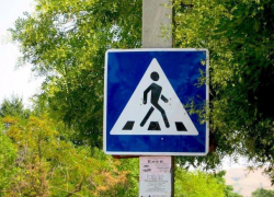 84-летнюю пенсионерку в Волгограде сбила маршрутка - 70-летнюю женщину в Волжском сбил Mercedes