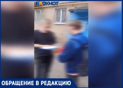 Очередная схема? В Волжском неизвестные собирают с жителей деньги за поверку счетчиков