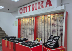 Товар дня! Скидка 10% на все солнцезащитные и тонированные очки 