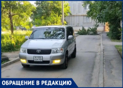 Жители Волжского требуют закрыть объезд через двор после начала ремонта теплосетей