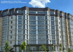 Товар дня. Осталось всего пять квартир с отделкой в новом доме