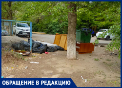 Жители 40-го квартала требуют ответов от управляющей компании