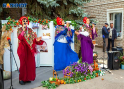 Форум «Радость слова» состоится в Волжском (12+)