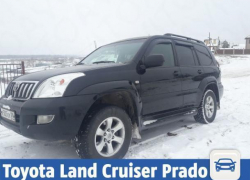 Десятилетняя Toyota Land Cruiser Prado продается в Волжском