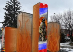 В Волжском состоится открытие нового арт-объекта и передача «Огня Памяти»