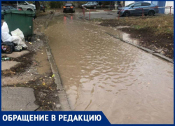 Волжане тонут после каждого дождя