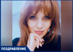 Любимую подругу - Чистякову Олесю поздравляют с днём рождения! 