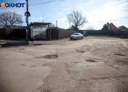 В Волжском похолодает во вторник