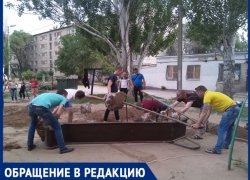"Нехороший двор" волжане приводят в порядок своими силами