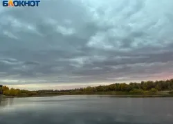 Дождь и сильный ветер: прогноз погоды в Волжском на воскресенье