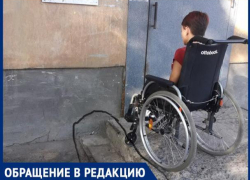 За инициативу волжанина оборудовать подъезд для инвалидной коляски, ему пригрозили штрафом