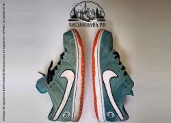 Товар дня. Скидка 20% на чистку обуви