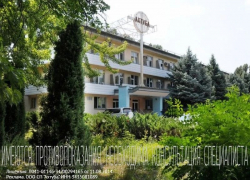 Услуга дня. Скидка на путевки в санаторий «Ахтуба»