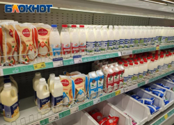 Стоимость молока перевалила за 150 рублей: мониторинг цен в магазинах Волжского