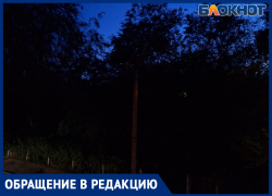 Освещения хватило только на неделю, в Волжском опять проблема с уличными фонарями