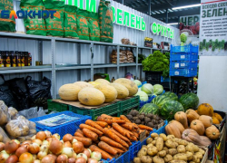 В Волжском снизились цены на продукты: статистика